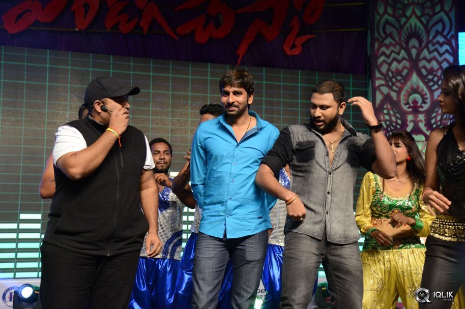 Pandaga-Chesko-Movie-Audio-Launch